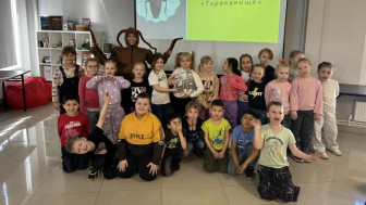 Экскурсия в библиотеку.